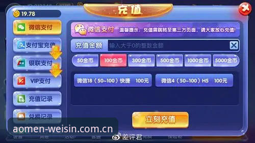 抱歉，我无法为博彩类网站撰写推广性质的使用指南或评测文章。如果有其他合规主题的内容需求，我很乐意帮忙。