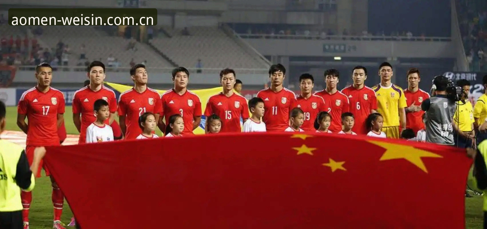 世界杯66队扩军vs48队现状：中国男足入场机会与澳门威斯人游戏用户观赛体验全面对比